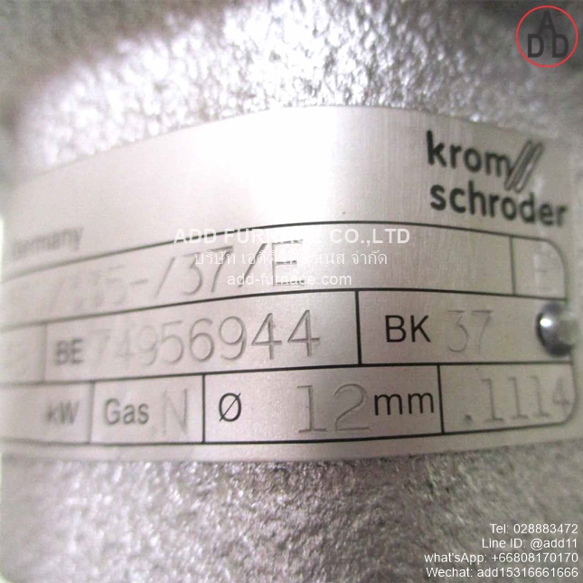 BIO 65RB-350/335-/37/E (6)